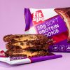 FITSPO Protein Collagen Cookie 70g Vanilla