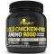 OLIMP SPORT Gold Chicken-Pro Amino 9000 300 tabl.