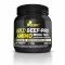 OLIMP SPORT Gold Beef-Pro Amino Mega tabletta 300